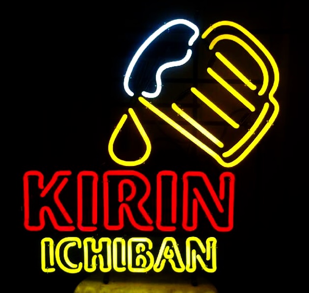 Kirin Ichiban Mug Neon Sign
